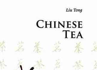 chinese tea introductions to chinese culture