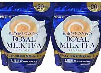 nitto royal milk tea 987oz 280g 2 pack