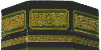 250g jasmine green tea loose leaf in caddy