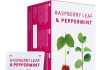 Nutra Tea Raspberry Leaf & Peppermint Tea review